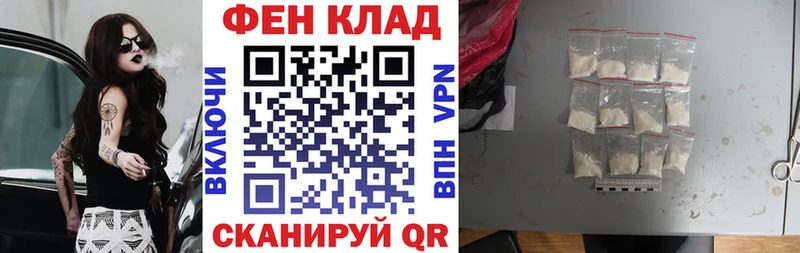 купить закладку Заинск Amphetamine 98%