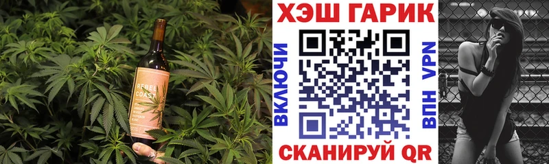 shop наркотические препараты  Заинск  Cannafood конопля 