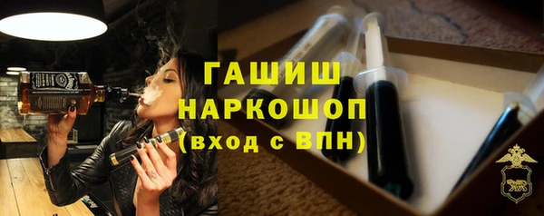 MDMA Протвино