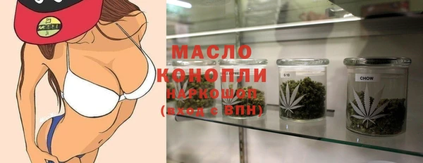 бутик Алексеевка