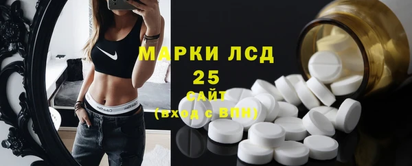 ECSTASY Алексин