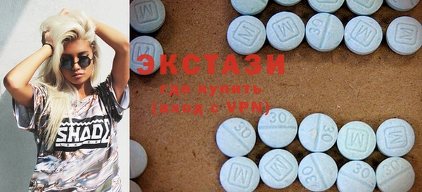 кристаллы Алзамай
