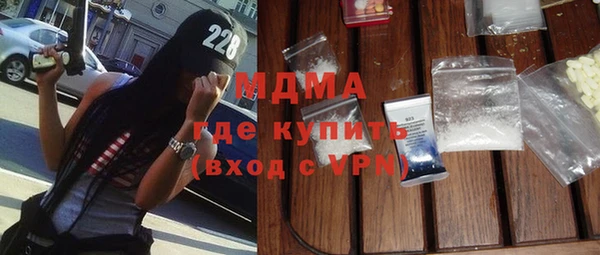 бутик Алексеевка