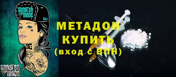 бутик Алексеевка