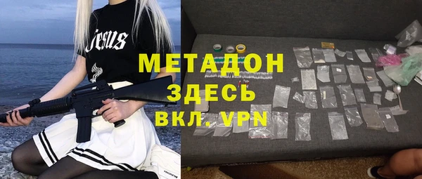 бутик Алексеевка