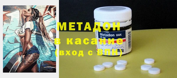 ECSTASY Алексин