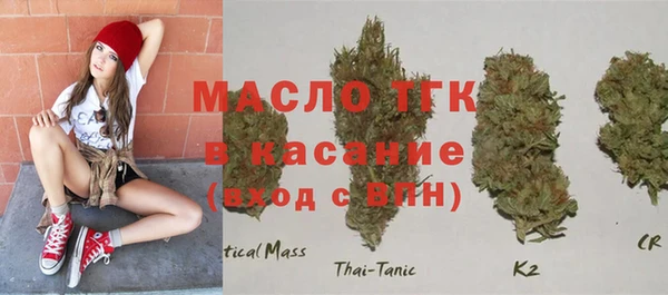 стаф Приозерск