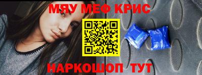 МДПВ Ижевск