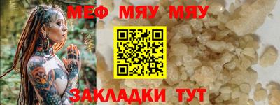 jwh Иваново