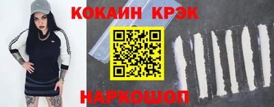 mdpv Ефремов