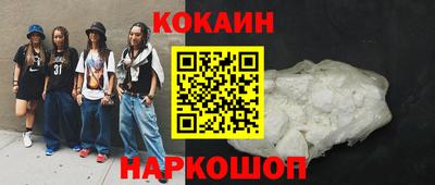 mdpv Ефремов