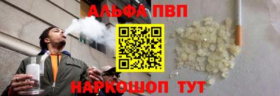 jwh Иваново