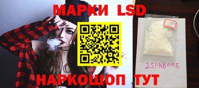 МДПВ Ижевск
