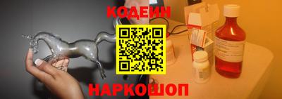 jwh Иваново