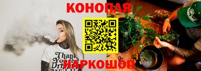 кокаин колумбия Железногорск