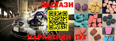 jwh Иваново