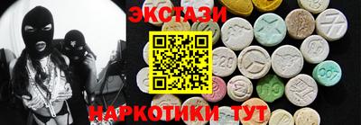 jwh Иваново