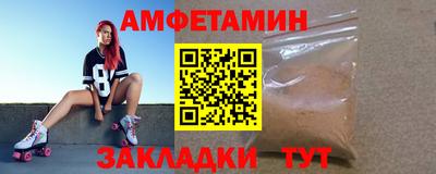 кокаин колумбия Железногорск
