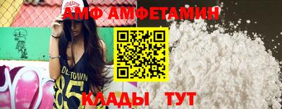 МДПВ Ижевск