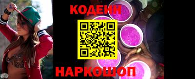 гашиш Ивантеевка