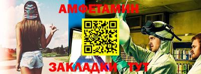МДПВ Ижевск