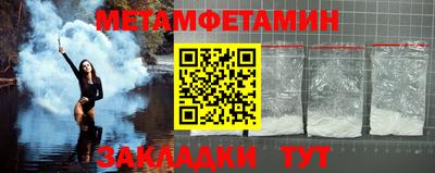 mdpv Ефремов