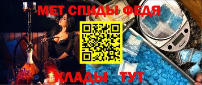 гашиш Ивантеевка