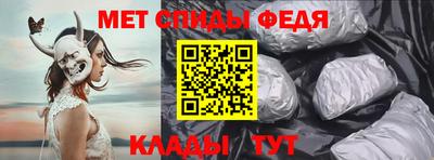 кокаин колумбия Железногорск