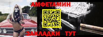 кокаин колумбия Железногорск