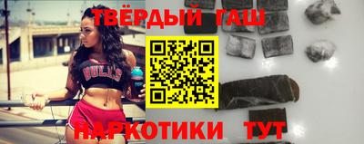 кокаин колумбия Железногорск