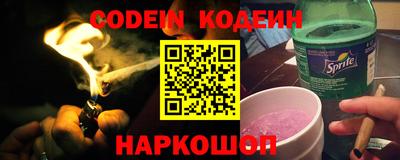 гашиш Ивантеевка