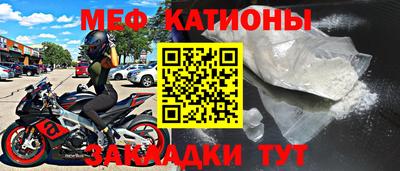 jwh Иваново