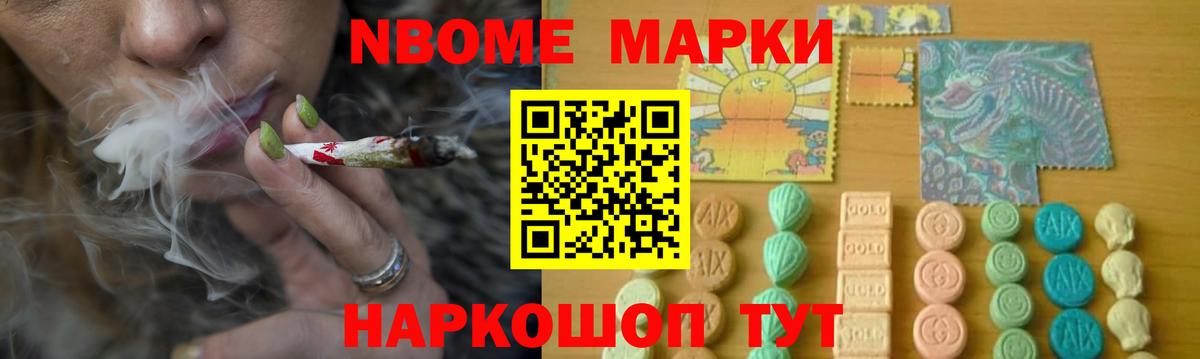 LSD-25 экстази кислота  Лсд 25 экстази кислота  ЛСД экстази  Вход с VPN  Заинск 